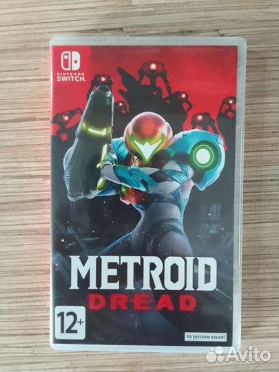 Компьютерная игра