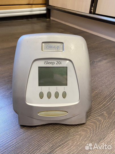Isleep 20i
