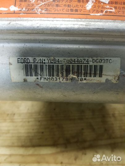 Подушка безопасности Ford escape