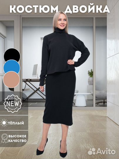 Инфографика для маркетплейсов