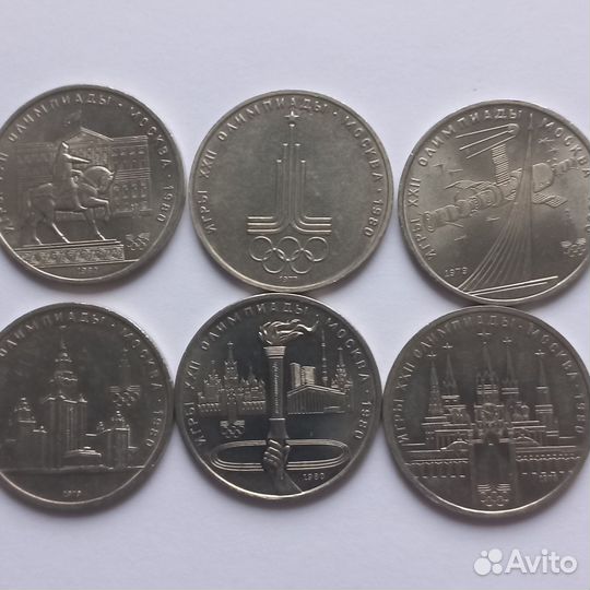 Монеты олимпиада 80
