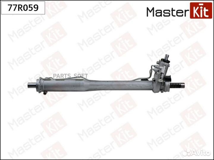 Masterkit 77R059 Рейка рулевая VW touareg/Q7 77R059 masterkit