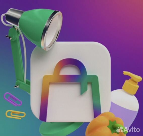 Промокод мегамаркет 1000 бесплатно