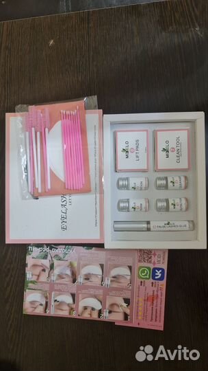 Набор для укладки ресниц