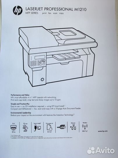 Мфу лазерное HP LaserJet Pro M1212nf MFP, ч/б, A4