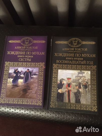 Турненев.Лермонотов,Островский.Гейне