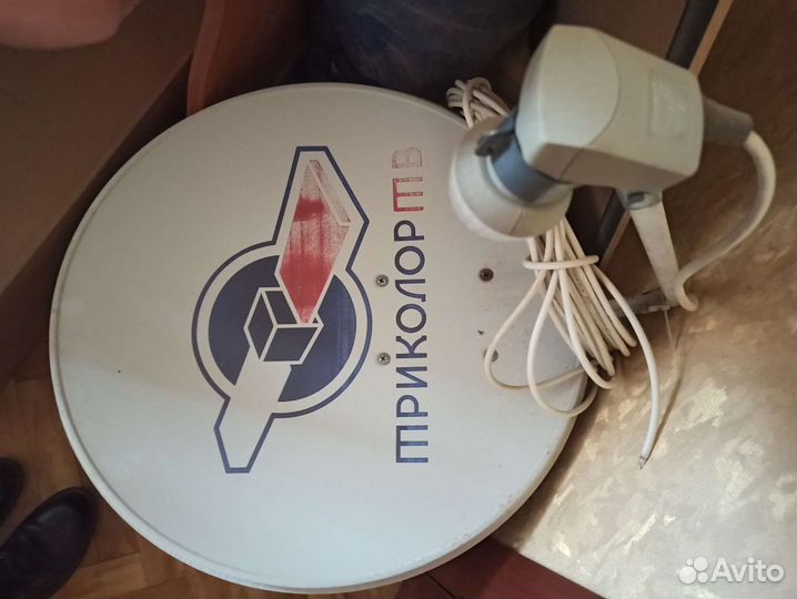 Антенна спутниковая триколор