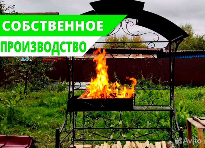 Мангал с печью