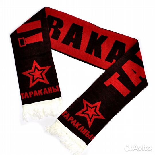 Шарф с группой Тараканы