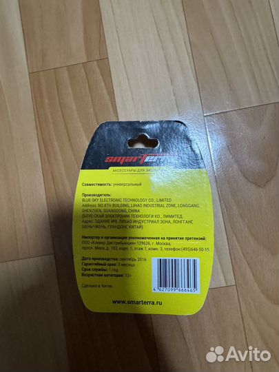 Новое Крепление На Вентилируемый Шлем SmarTerra