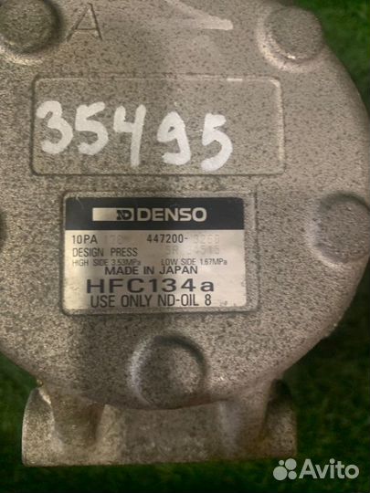 Компрессор кондиционера Toyota Mark Ii GX90 1G-FE