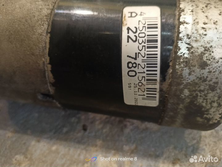 Стартер хендэ соната тагаз