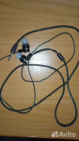 Наушники