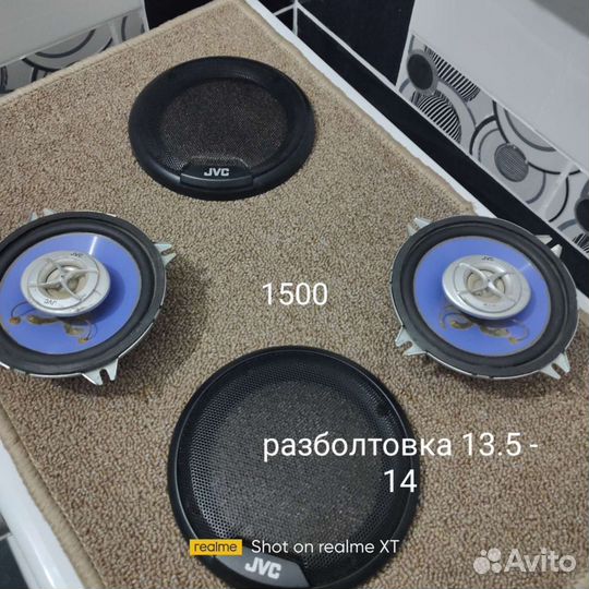 Автомобильные колонки Jvc