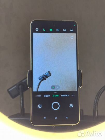 Infinix Smart 8 Pro, 4/256 ГБ