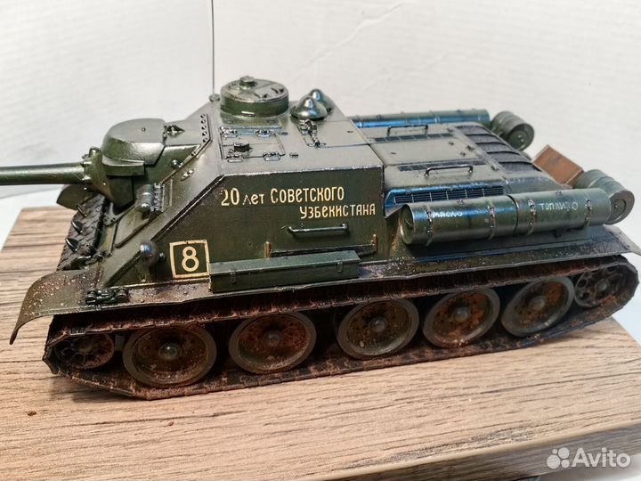 Модель в сборе су-100