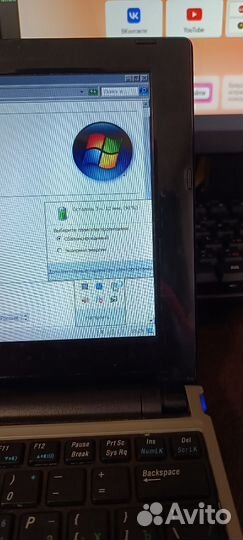 Нетбук DNS