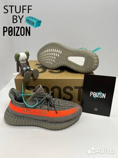 Adidas Yeezy Boost 350v2 Beluga Reflective Оригина