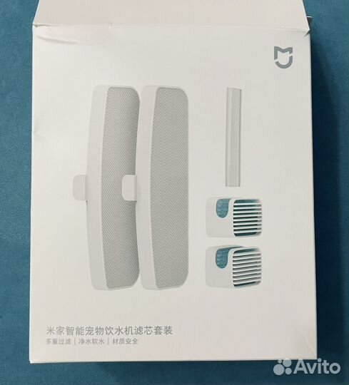 Фильтр для поилки для животных Xiaomi
