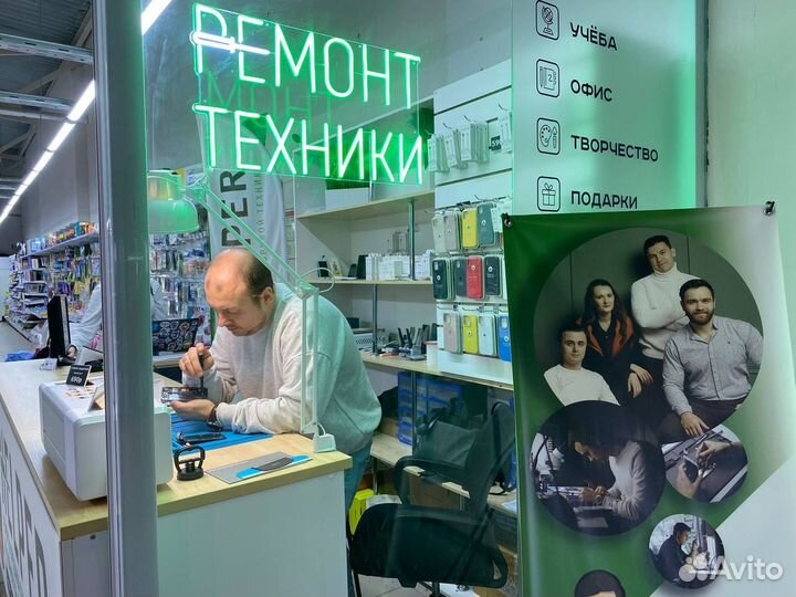 Срочный ремонт телефонов