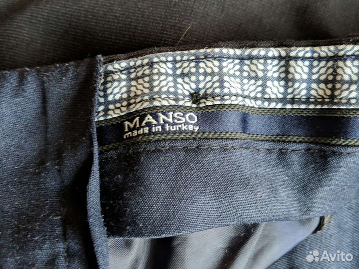 Брюки классические р.р. 48 