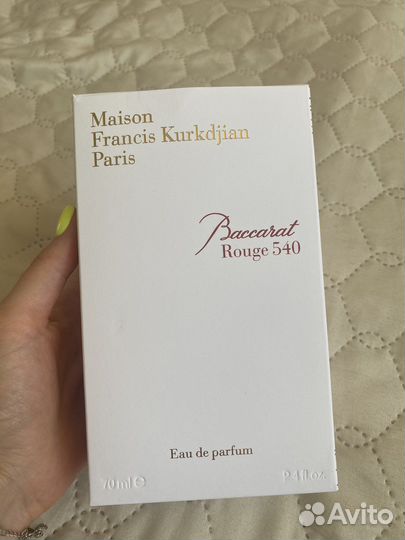 Распив Baccarat Rouge 540