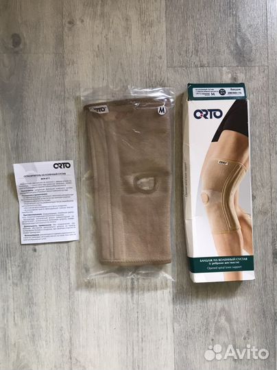 Ортез на коленный сустав, бандаж