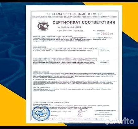 Франшиза строительной компании