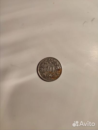 Старые монеты продать