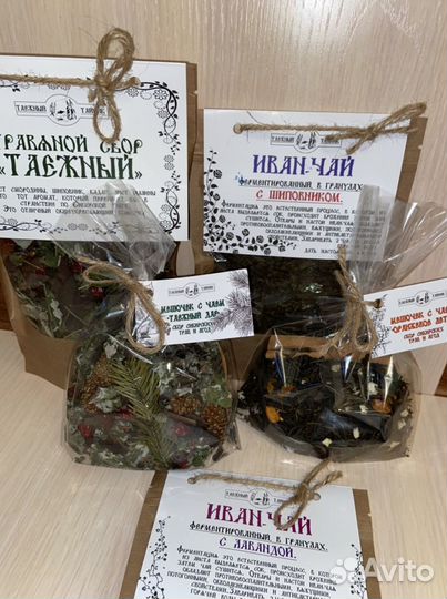 Варенье из сосновых шишек, орешек, конфитюр, мед