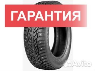 Ikon Tyres Autograph Ice 9 185/60 R15