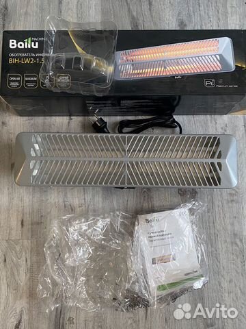 Инфракрасный обогреватель ballu