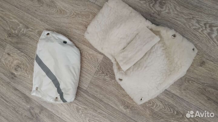 Муфта на коляску