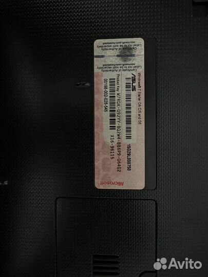 Нетбук Asus Eee PC Seashell series