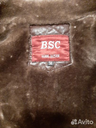 Кожаная куртка мужская