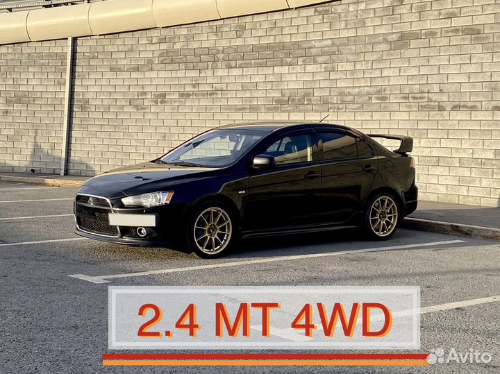 Mitsubishi Lancer 2.0 МТ, 2008, 156 000 км