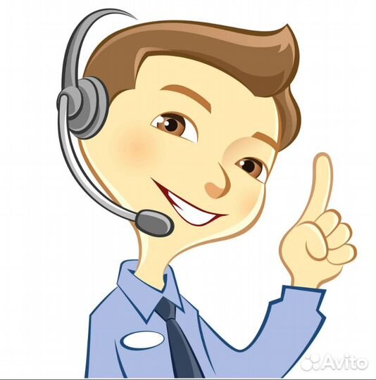 Менеджер по работе с клиентами (удаленно)