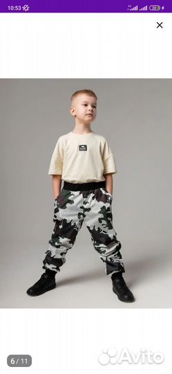 Брюки детские