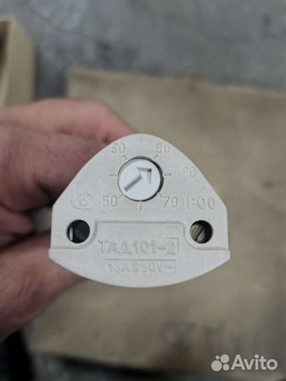 Температурный датчик