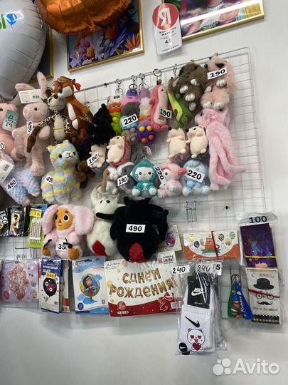 Продам готовый бизнес гелиевые шары