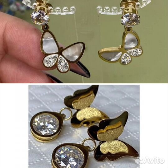 Van cleef & arpels серьги бабочки