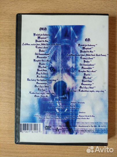DVD Sonata Arctica