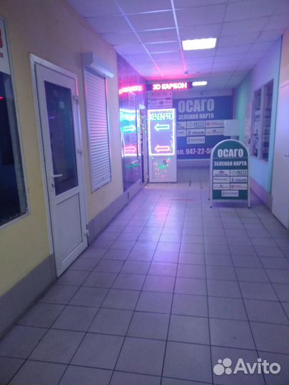 Птф LED lanos 50W 3000K/6000K SAL-MAN 18229