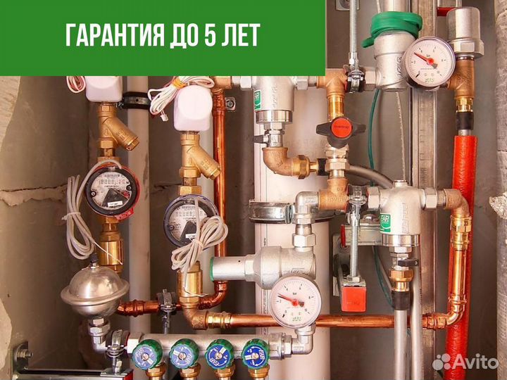 Услуги сантехника, сантехник, муж на час