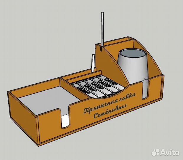 Холдер барный для кафе