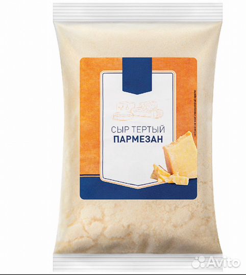 Сыр Пармезан гоя аргентина тертый