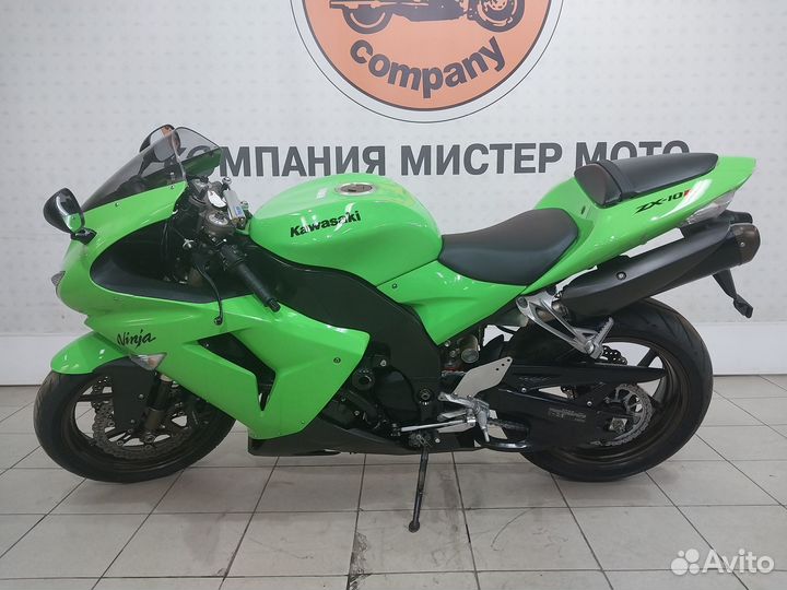 Kawasaki ZX-10R Ninja