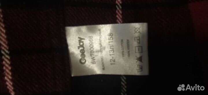 Рубашка хлопок