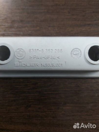 Светильник салона задний Bmw X5 E53 3.0D 2003