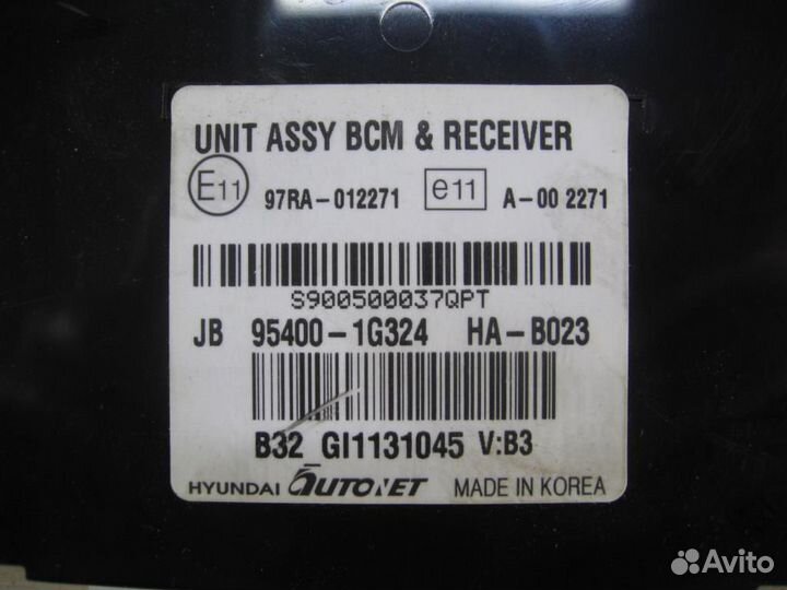 Блок комфорта (коммутационный) KIA RIO 2 (JB) 2009